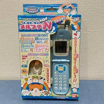 新品　ハムメッセンジャー　メールケータイ　メルプチ　エヌショット　03年製 新品 ハムメッセンジャー メールケータイ メルプチ エヌショット